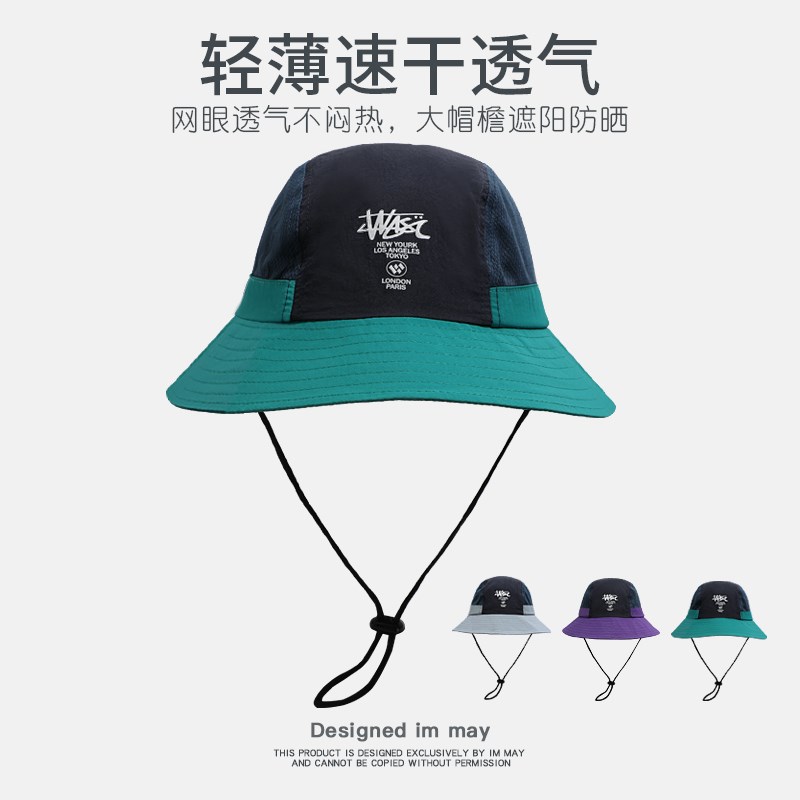 帽子男士2024新款防晒帽v太阳帽鱼夫女帽渔夫帽登山帽薄款冲浪帽