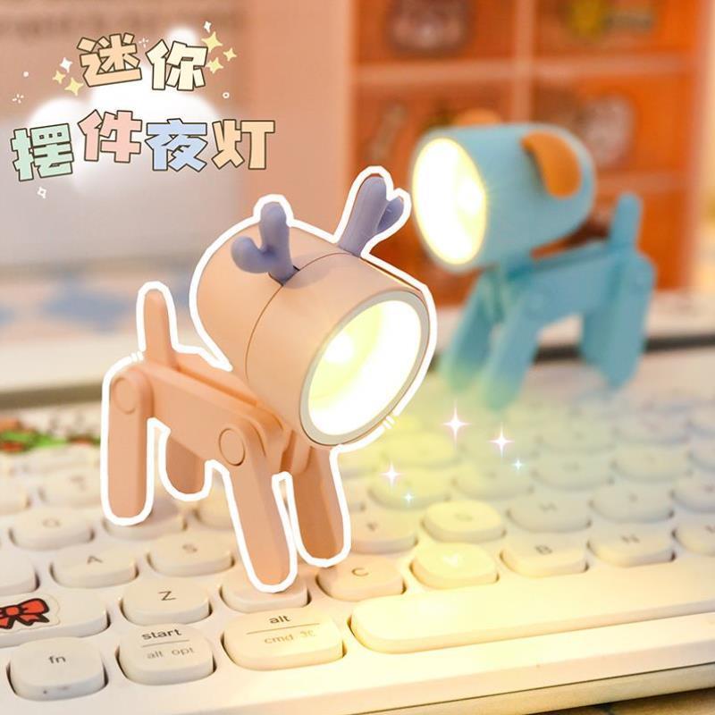 可爱萌宠diy小夜灯卧室床头睡眠灯宿舍迷你台灯桌面装饰摆件