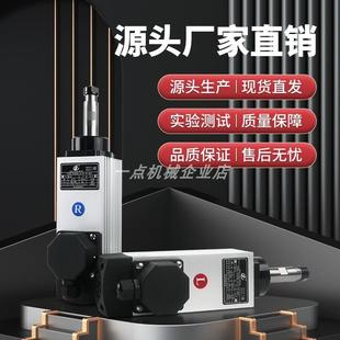 全自動(dòng)封邊機(jī)齊頭精修粗修跟蹤電機(jī)長(zhǎng)短軸高速靜電機(jī)馬達(dá)配件大全
