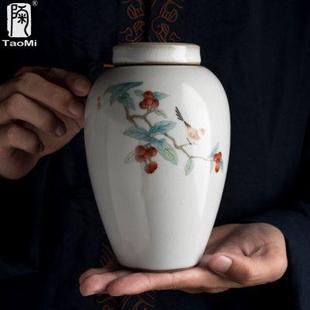 陶迷月白汝窑茶叶罐家用陶瓷便携密封小茶罐精品高端大号密封罐