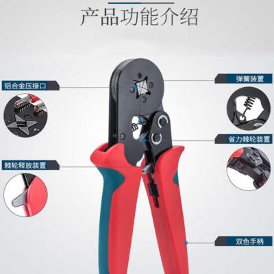 铸固整体式液压钳整体式手动不锈钢液压钳接铝塑管卡压钳HSC8-6-4