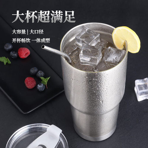不锈钢冰霸杯杯子保冰杯大容量水杯咖啡杯900ML吸管杯 户外水杯