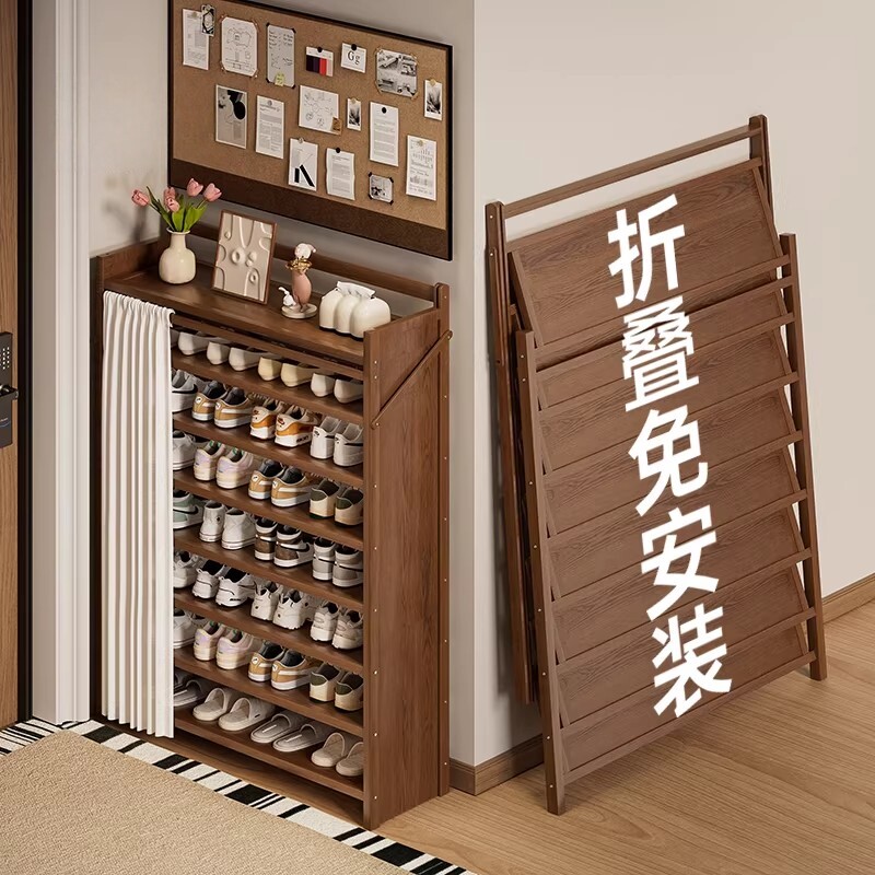 日本进口多层家用免安装折叠鞋架图片