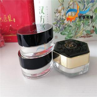 粉末直線式 機(jī)10g化妝粉灌裝 設(shè)備廠家直銷定妝蜜粉灌裝 機(jī) 灌裝