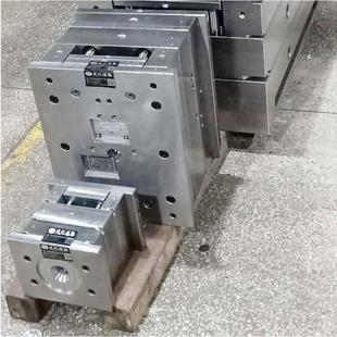 体育用品模具模胚加工标准模架模胚塑胶模具模具配件