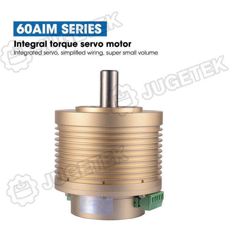 通信方式不同RS485或EasyCAN协议驱动器的BLDC伺服电机尺寸60