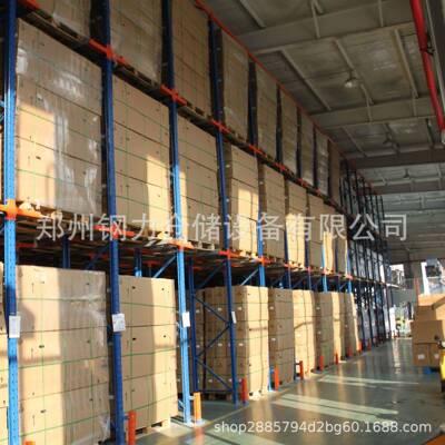 货架仓储货架重型货架驶入式货架可订制重型贯通式货架