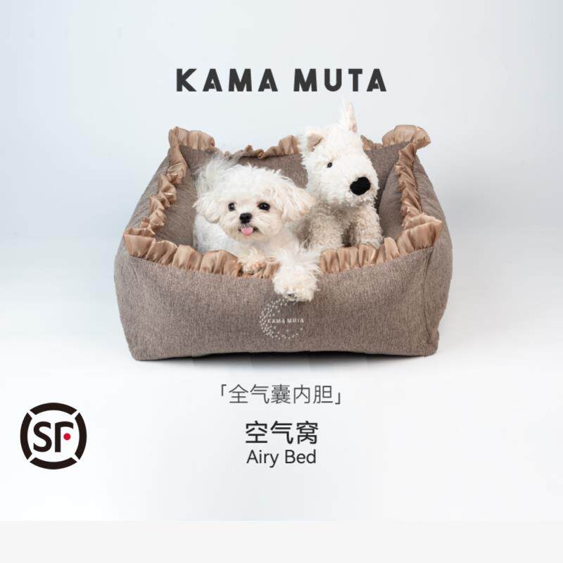 KAMAMUTA猫窝冬日加厚狗窝空气窝可拆卸小狗床小型犬狗窝