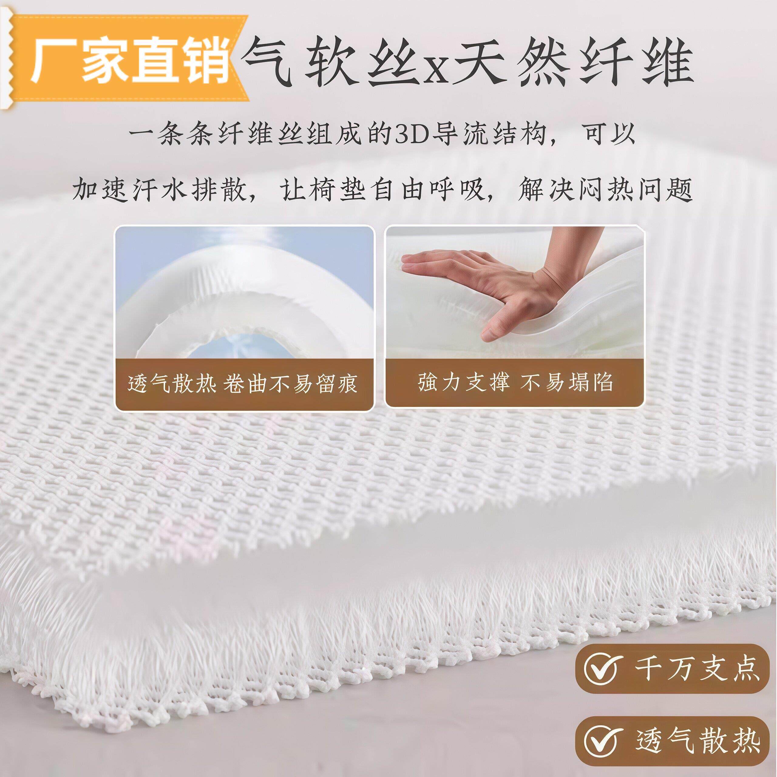 新中式双面俩用藤席椅垫茶桌茶椅坐垫实木椅子座垫圈椅餐椅垫子