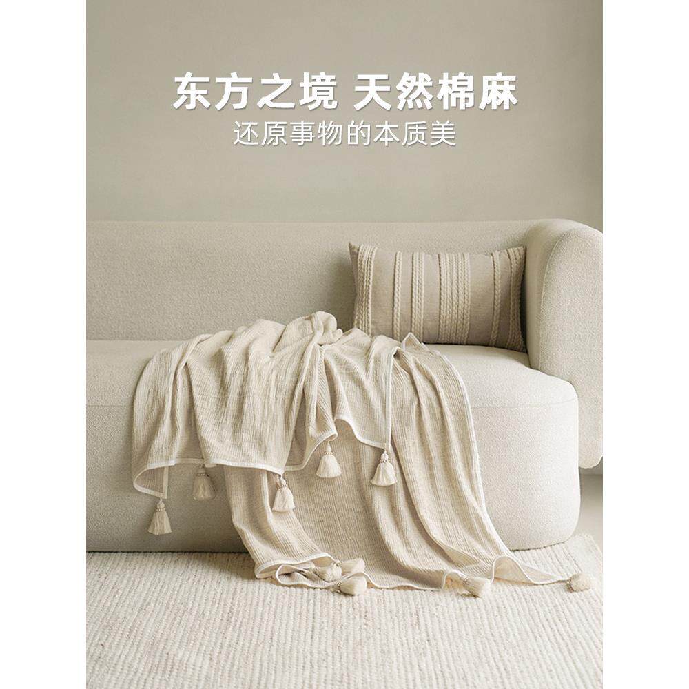 澜品『逸梦』木珠流苏棉麻纱毯中式午睡盖毯四季侘寂沙发披毯
