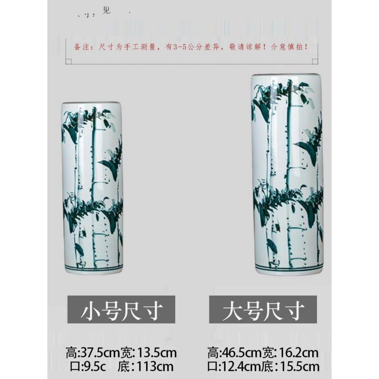 新中式客厅水培富贵竹插花瓶创意现代景德镇陶瓷花瓶装饰品摆件