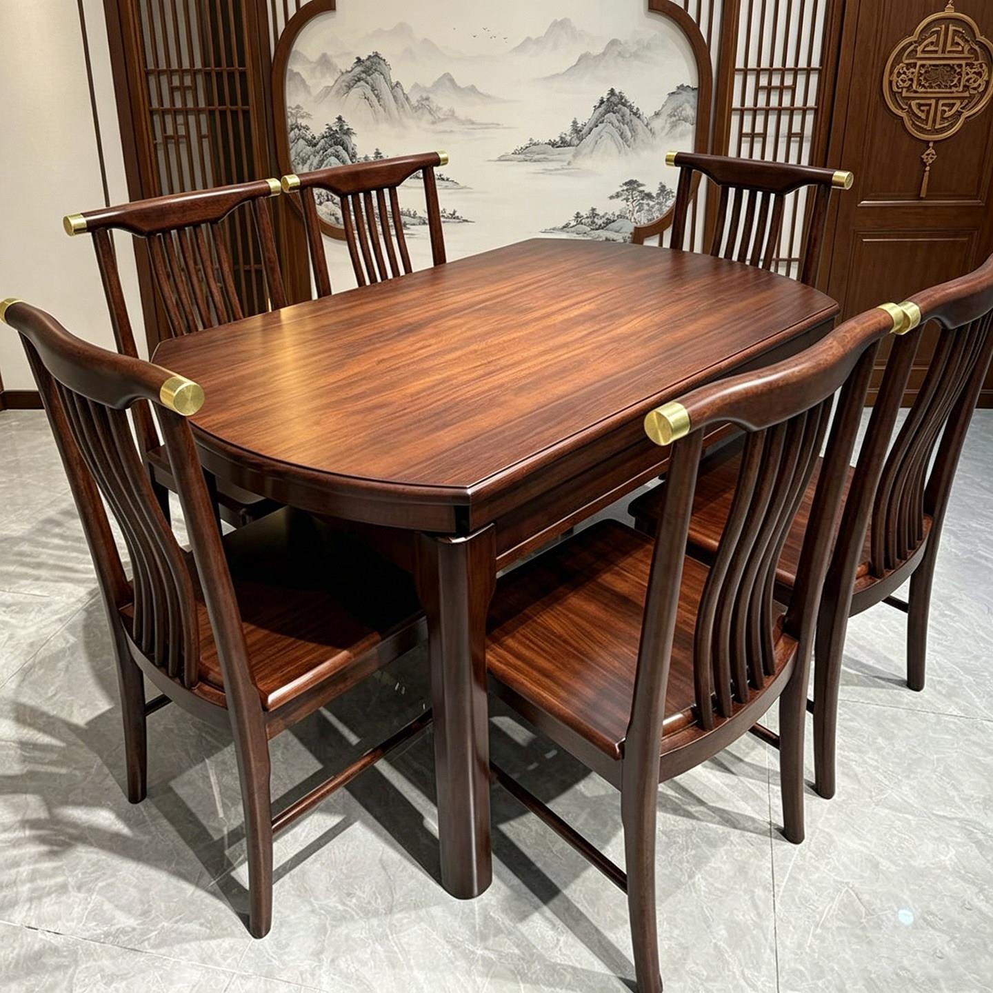 新中式全实木乌金木餐桌椅伸缩方圆两用跳台中式家用小户型餐桌图片