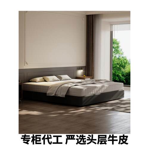 意式极简真皮床头层牛皮小户型北欧简约现代轻奢真皮床架子无床头
