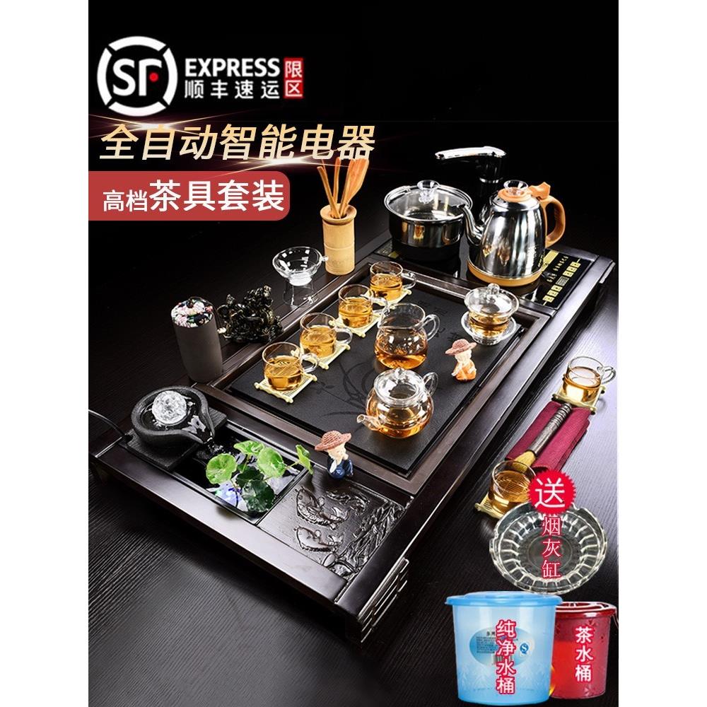 全自动茶盘烧水壶一体茶具套装家用客厅功夫泡茶台整套办公大茶海