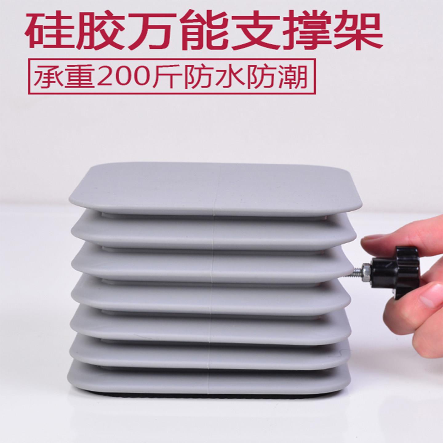 厨房垃圾处理器减震支架缓震厨余机支撑架承重托架调节硅胶底座图片