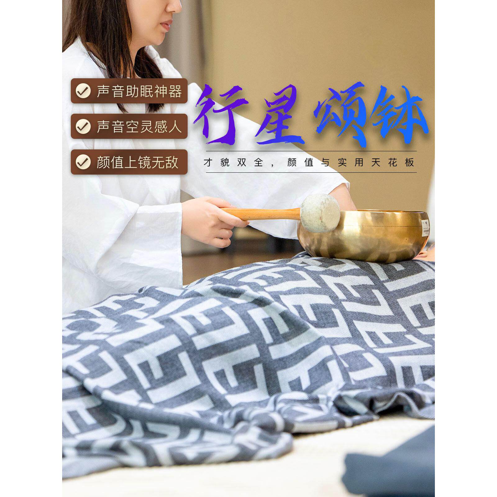 空铜行星款专业颂钵尼泊尔手工OM音瑜珈冥想梵音碗铜磬铜碗静心