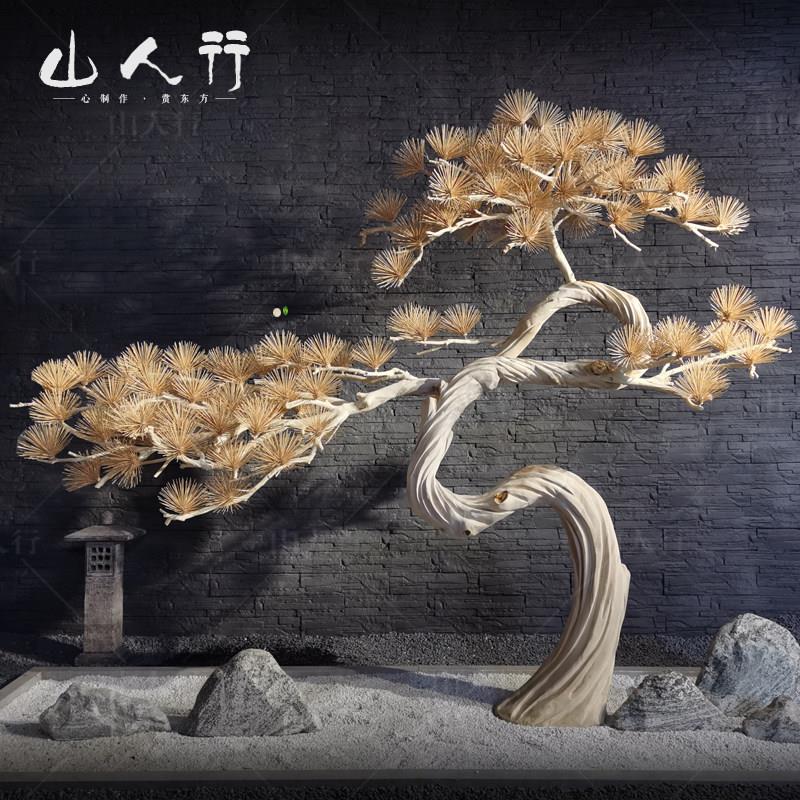 彷真松树迎客松雪松造型树室内旱景装饰枯树假树大堂饭厅落地摆件