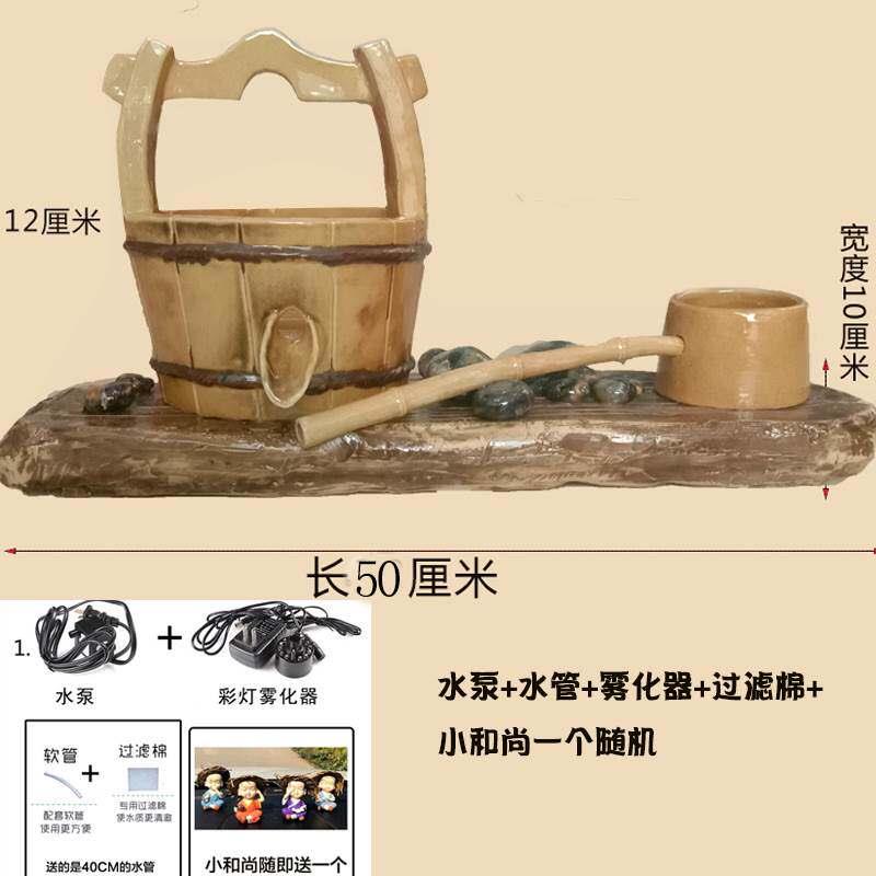 55公分陶瓷流水摆件鱼缸流水器循环过滤养鱼加湿雾化造景摆件大型