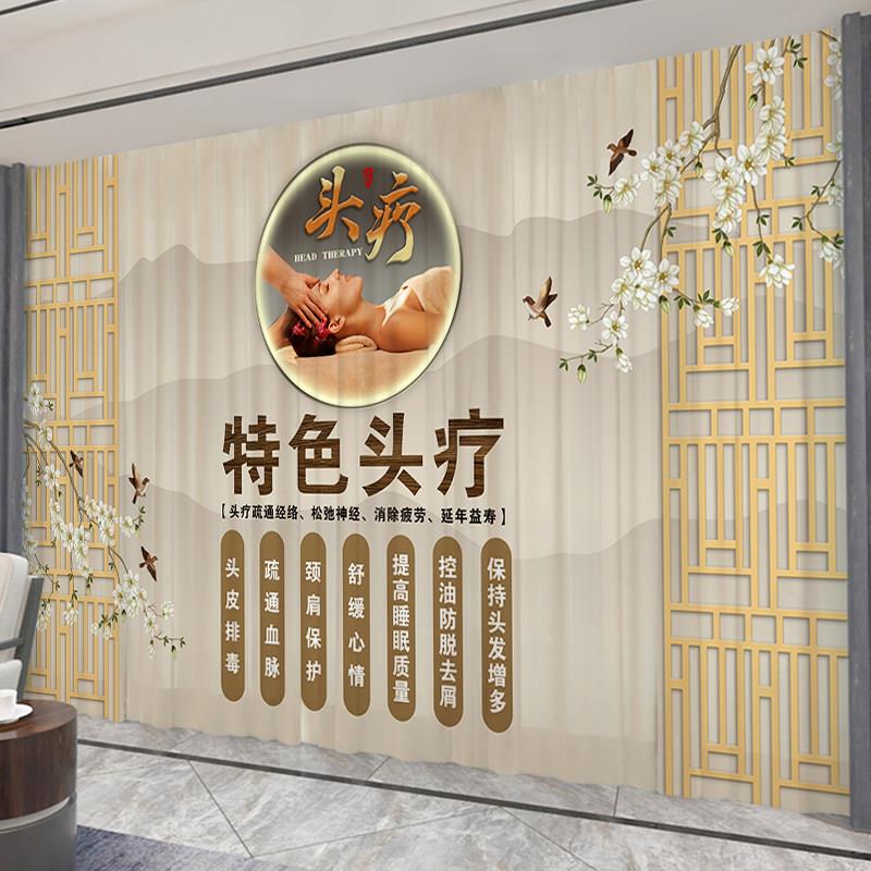 头疗馆窗帘洗头床隔断帘透光不透人纱帘采耳店门帘推拿按摩床拉帘