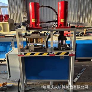 拍扁冲孔机双工位圆管冲孔方管圆管切弧半自动液压冲孔机