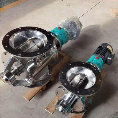 星型卸料器防爆型星型卸灰阀均匀给料机回转给料器分格轮卸灰阀