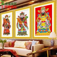 2024新款绣棉线绣财神爷十字绣成品机绣已绣好的出售生意兴隆客厅