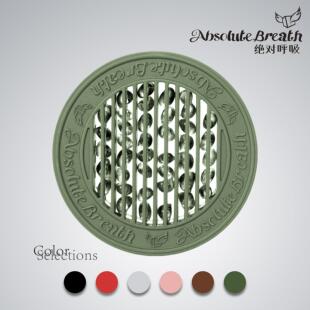 中国茶 ABB香氛环 车载香薰出风口挂件饰品节日礼品孕婴可耐高温