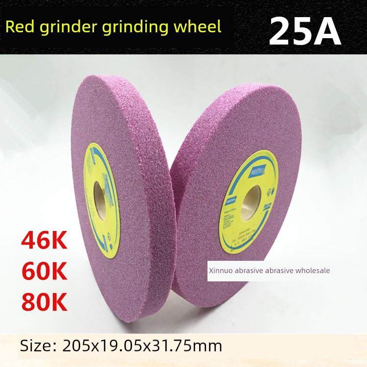 新珠品铬刚玉（Pa）红砂轮25A60K8寸205*19.05*31.75