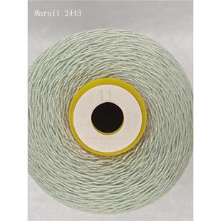 德国Gutermann缝纫线皮革制品线手工缝纫线/皮革线/牛仔线11 #