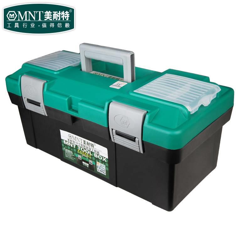 德国美耐特®加厚塑料箱家用工具箱耐磨维修大号箱加厚收纳零