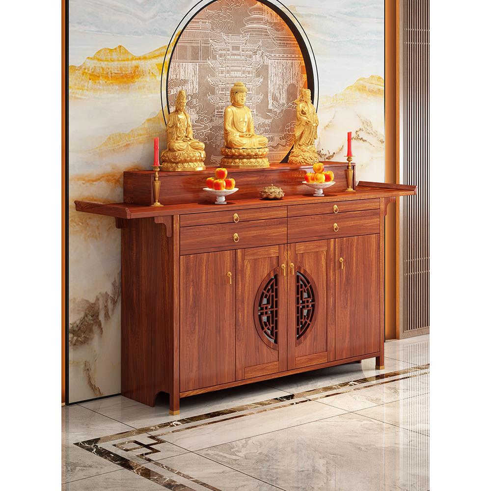 新中式实木供桌香案家用中式中堂供香桌佛台神台供台客厅供家仙桌