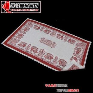书桌布 棉麻布艺防滑贵妃椅沙发巾坐垫飘窗垫茶几布餐桌布简约时尚