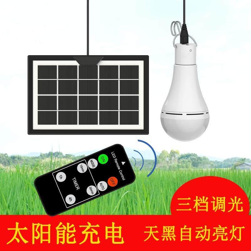 LED太阳能灯泡USB充电灯遥控吊灯天黑自动亮灯景观石雕灯灯笼装饰