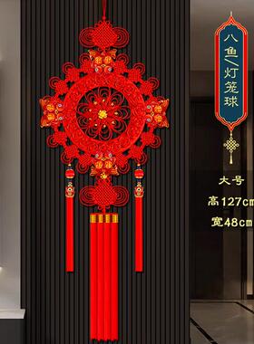 采购产品新中国结挂件，大福字装饰，高端客厅背景墙，门厅，乔迁