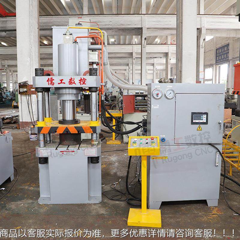 120吨P菜板成型液机柱 120吨四E梁四PE菜YQ32-120板油压机压压力,五金/工具,其他机械五金,淘宝优惠券,粉丝福利购,淘宝优惠卷