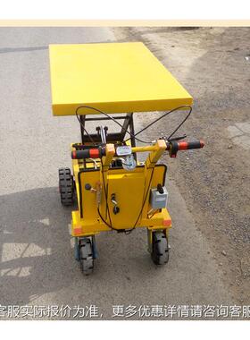 内蒙供电动四轮平板车 四轮载物车 厂YNK区应轮厂电动搬运平板车
