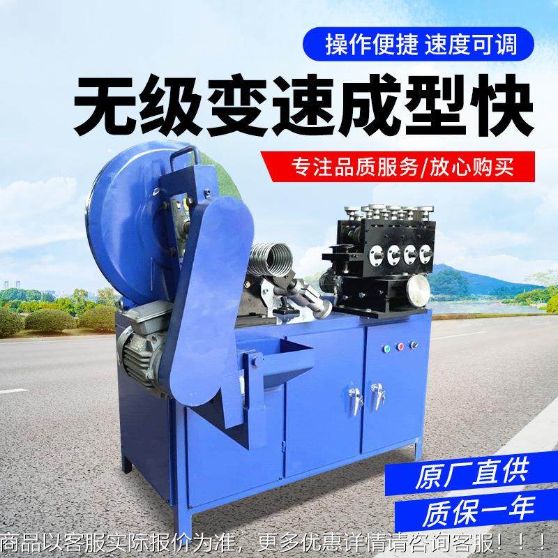 393金属波纹管卷管机 波纹管具扁管 加厚镀锌钢卷波模纹管带机机,机械设备,研磨机,淘宝优惠券,粉丝福利购,淘宝优惠卷