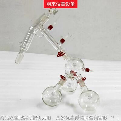 短程子蒸馏分仪蒸器实验室精分油蒸SPD-2L馏提纯5L设备高真空子蒸