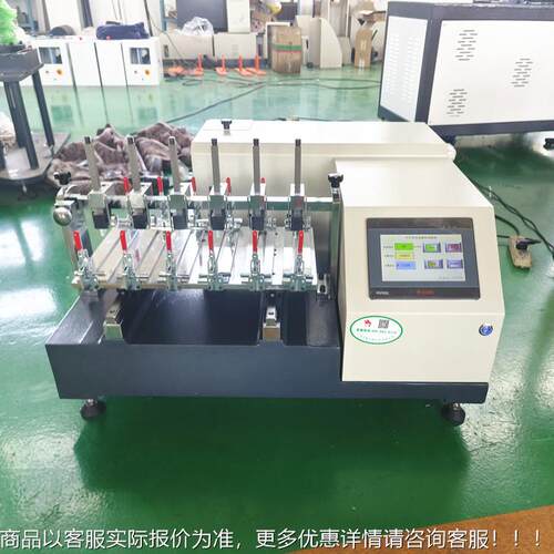 植绒磨耗试验机六工位密封条磨性能测试耐海涂绵层TH7088疲劳机试