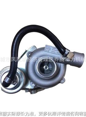 Turbo RHB31 129403-18050 129189-18010 VA110024 for Yanmar