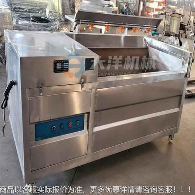 鱼鳞机全自动鲜鱼去设备锈钢鲫洗鱼脱鳞鳞机半自不动刀鱼IBT清机