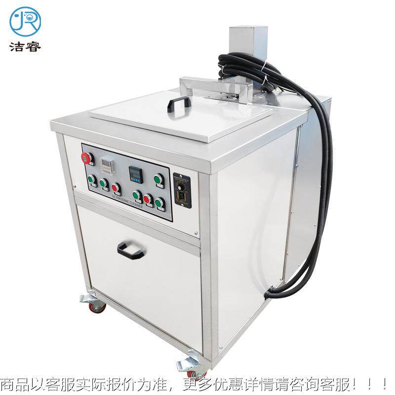 单槽能升超降超智声波清洗机工业超声波清洗设备