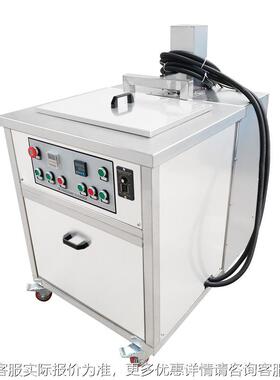 单槽能升超降超智声波清洗机工业车配件除锈除油汽声波清洗THF机