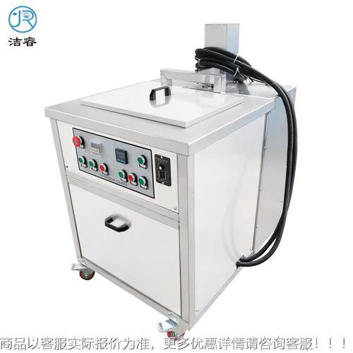 单槽能升超降超智声波清洗机工业车配件除锈除油汽声波清洗THF机