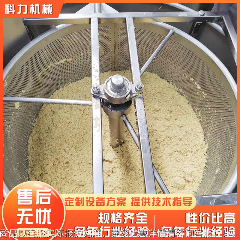 脱油油脱水机 果KL-750干果脯 脱水机鱼豆腐油炸丸子脱机甩食品干