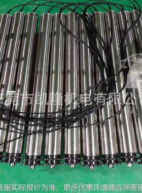 INTERROl电滚筒 毛滚刷电动筒 新SEV-113能源电动滚筒 TM动80 TMl