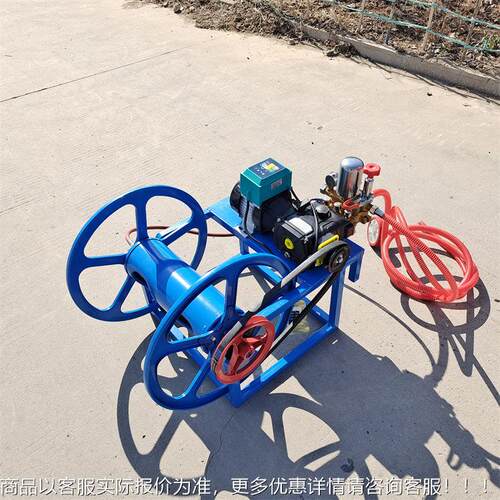 三轮车LF-60带自动48伏直流电动喷雾器 控双打电机动缠遥管药机