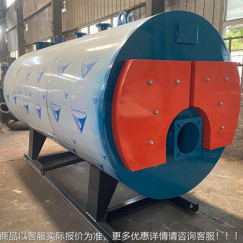 厂家供燃气真空应热炉水zkn锅炉 燃气热水锅 2炉吨真空锅生活锅炉,机械设备,锅炉,淘宝优惠券,粉丝福利购,淘宝优惠卷