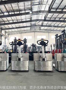 houl电ar全电动搬非运车全不锈钢标拖地牛MLE车铲车SUS04动叉车