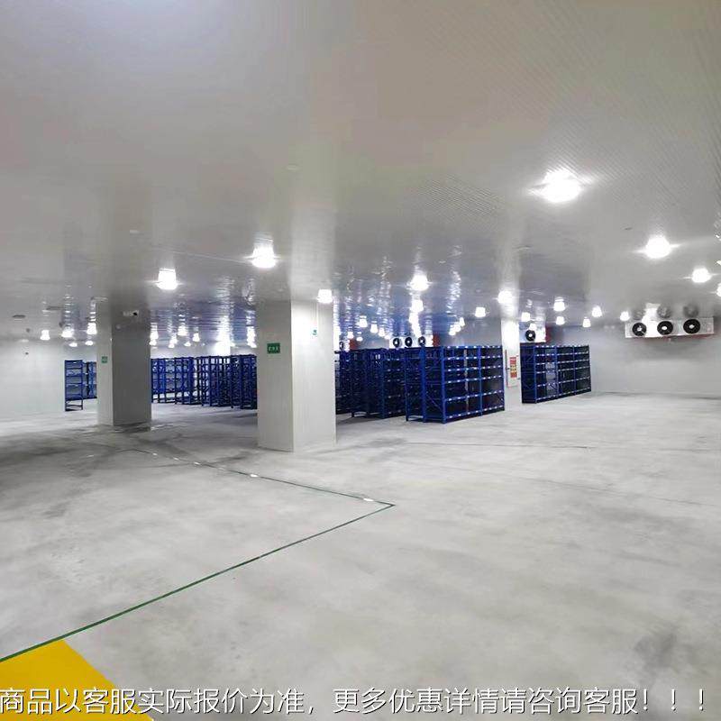 冷库厂家制冷蔬设备小水果海鲜菜214冷库库安装保鲜型冷藏库,商业/办公家具,冷藏展示柜,淘宝优惠券,粉丝福利购,淘宝优惠卷